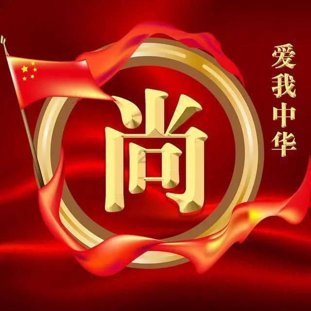 逃离违建房屋4