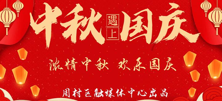 美丽皇后逃脱