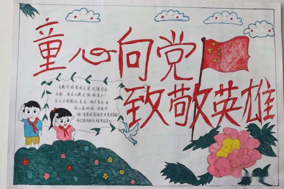 塞尔达荒野之息
